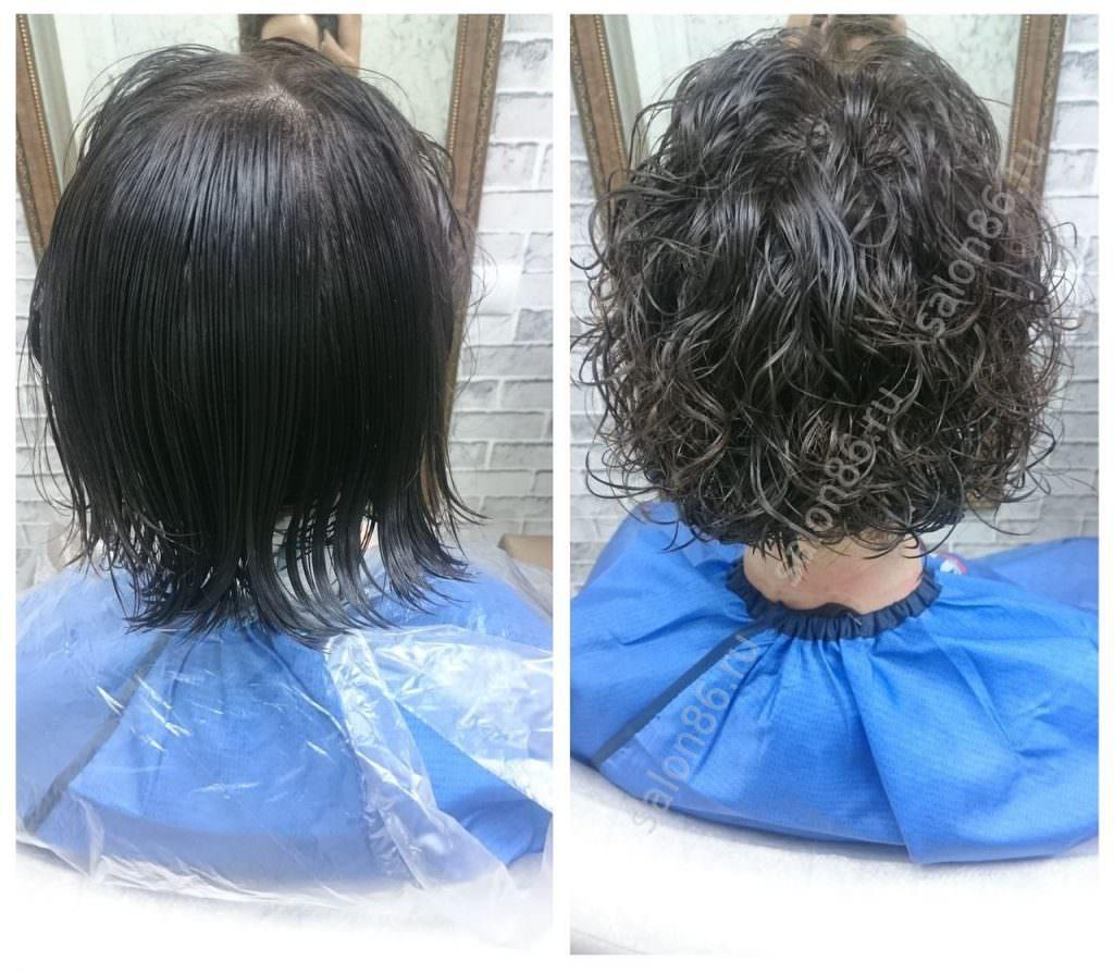 Биозавивка волос фото до и после на короткие тонкие волосы